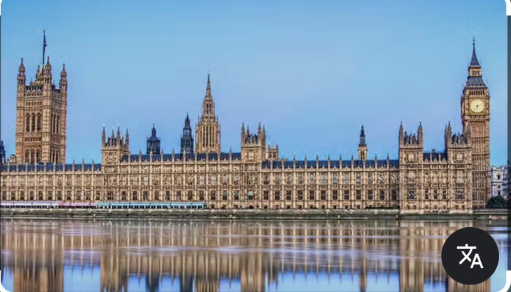 Westminster London Landmark